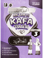 Aktiviti KAFA Tulen Bahasa Arab Tahun 3